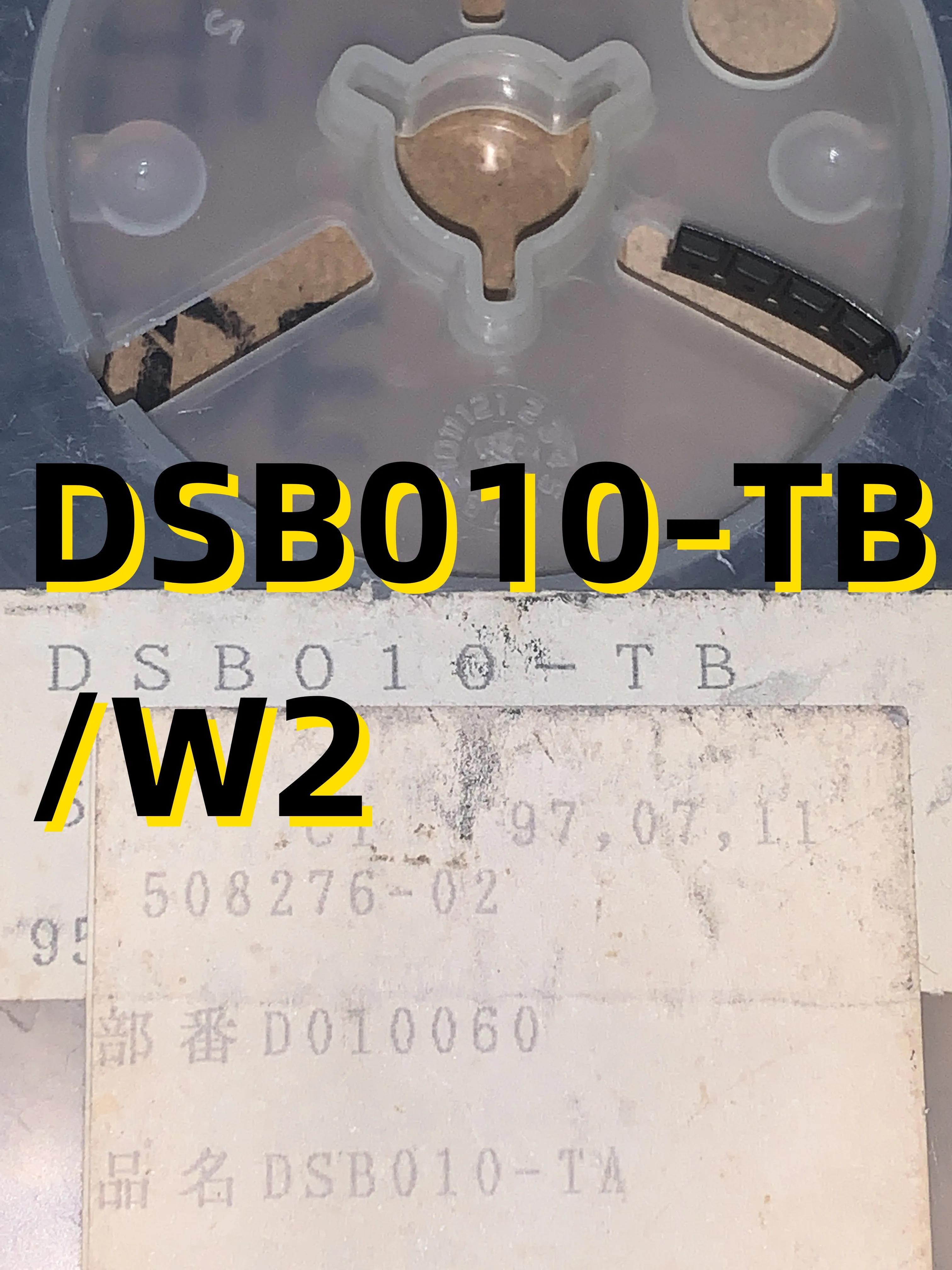 DSB010-TB /W2, 10 